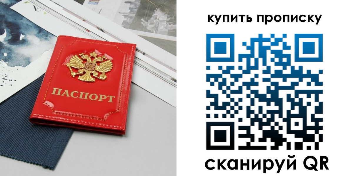 форма 3 в Гагарине